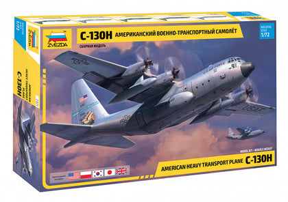 AMERICAN HEAVY TRANSPORT PLANE C-130H 1/72 LUNGH 41.4 cm