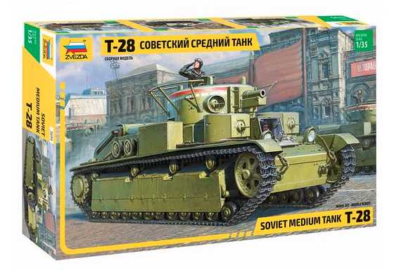 SOVIET MEDIUM TANK T-28 1/35 LUNGH 21 cm