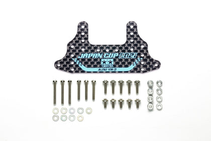 HG CARBON REAR BRAKE STAY 1.5 mm JCUP 2021