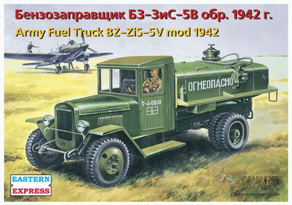 CARRO TRASPORTO CARBURANTE BZ-ZIS-5V 1942 1/35