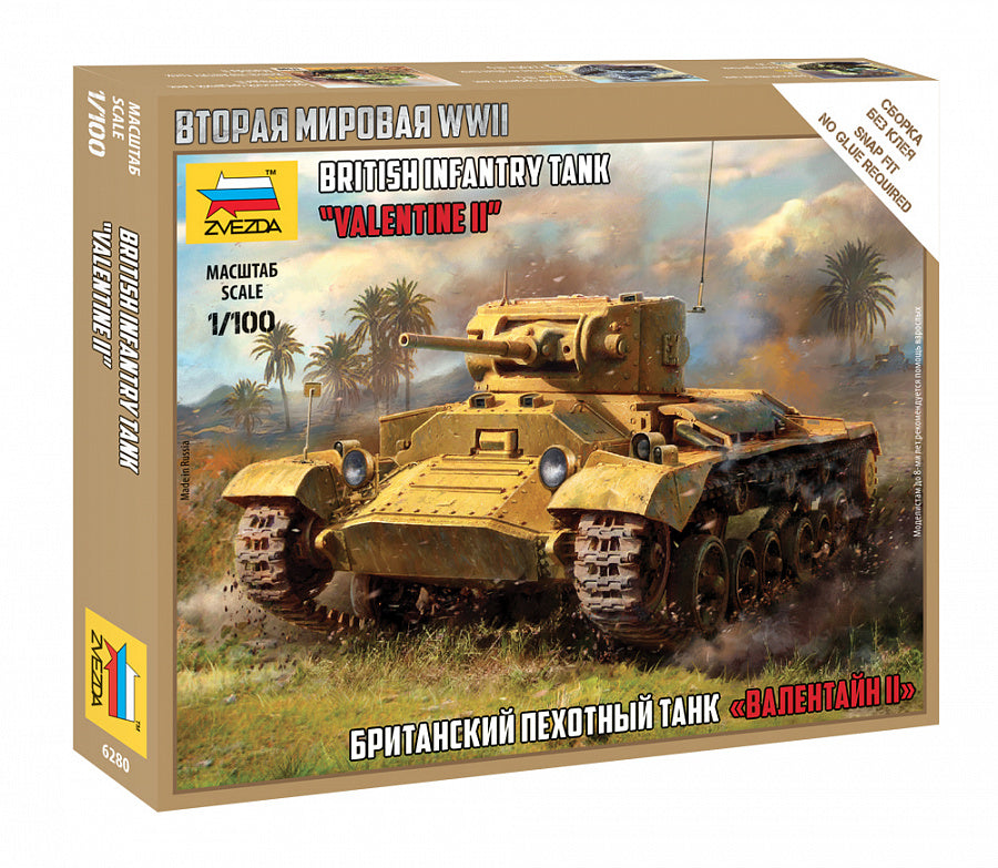 BRITISH INFANTRY TANK VALENTINE II 1/100 LUNGH 5.5 cm