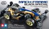 MACH FRAME BLACK SPECIAL FM-A CHASSIS