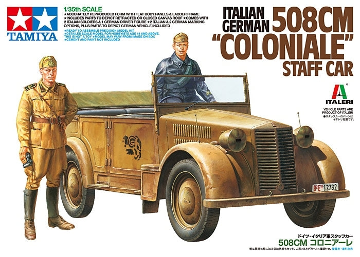ITALIAN GERMAN 508CM COLONIALE STAFF CAR 1/35