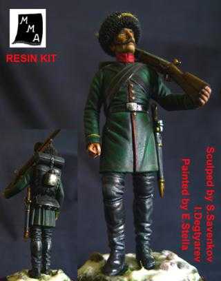 GRANATIERE RUSSO CORPO DEL CAUCASO GUERRA CRIMEA 54 mm RESINA