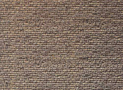 MURO IN CARTONCINO SCALA N 25X12.5 cm