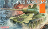 T-34/85 MOD.1944 1/72+BONUS FREE VEHICLES