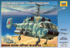 RUSSIAN MARINE SUPPORT HELICOPTER  LUNGH 17.5 cm 1/72