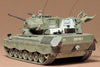 WEST GERMAN ANTIAIRCRAFT TANK FLAKPANZER GEPARD 1/35