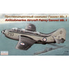 ANTISOTTOMARINO FAIREY GANNET MK1 1/72 31 PZ