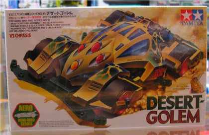 DESERT GOLEM VS CHASSIS AERO MINI 4WD SERIE