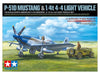 P-51D MUSTANG & 1/4t 4X4 LIGHT VEHICLE 1/48