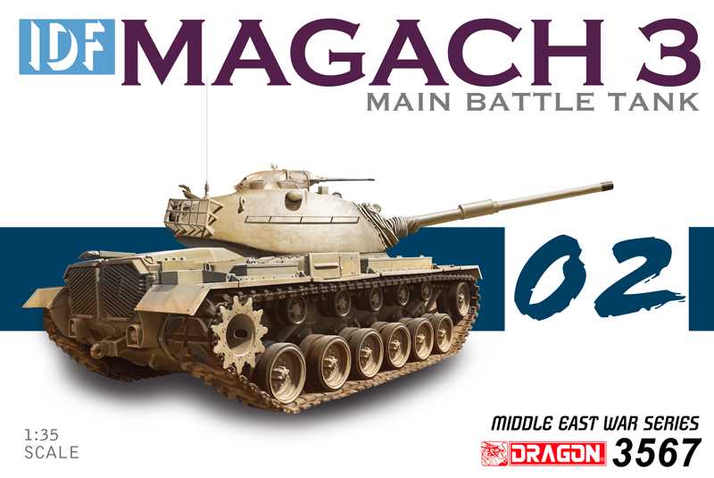 MAGACH 3 THE SIX-DAY WAR 1/35
