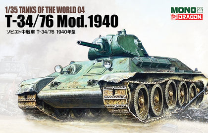 T-34/76 MOD.1940 1/35