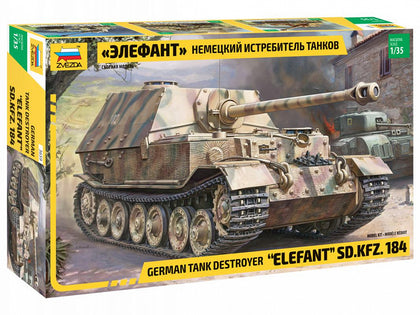 GERMAN TANK DESTROYER ELEFANT SD.KFZ.184 1/35 LUNGH 23.3 cm