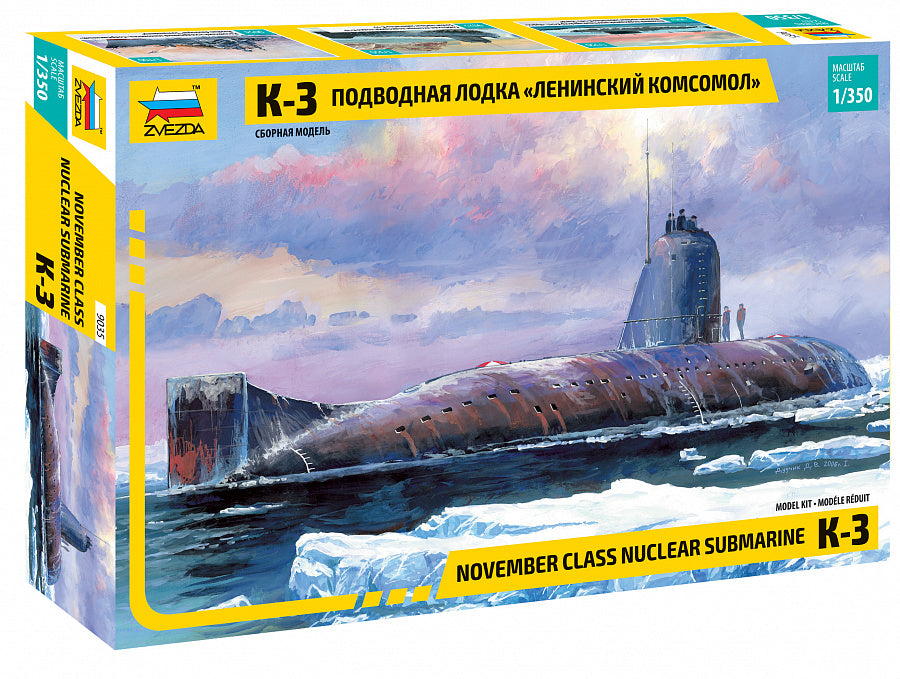 SOTTOMARINO NUCLEARE K-3 1/350 LUNGH 30.5 cm