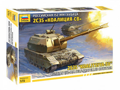 RUSSIAN 152 mm SELF PROPELLED HOWITZER 1/72 LUNGH 19.4 cm