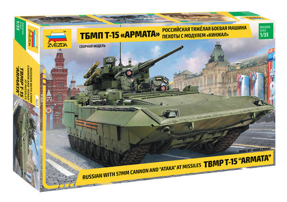 RUSSIAN WITH 57MM CANNON AND ATAKA AT MISSILES TBMP T-15 ARMATA