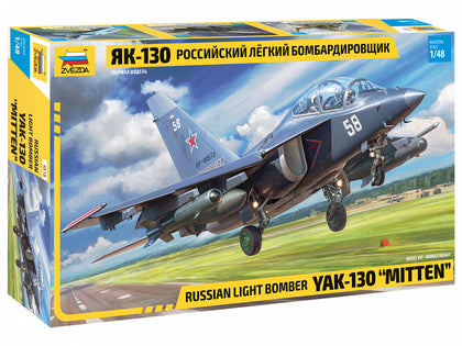 RUSSIAN LIGHT BOMBER YAK-130 