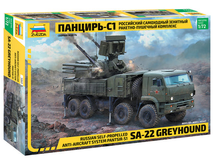 RUSSIAN SELF PROPELLED ANTI AIRCRAFT SA-22 GREYHOUND 1/72 17.3 cm