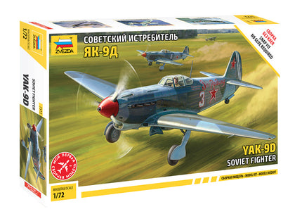 SOVIET FIGHTER YAK-9D 1/72 LUNGH 11.8 cm SNAP-FIT